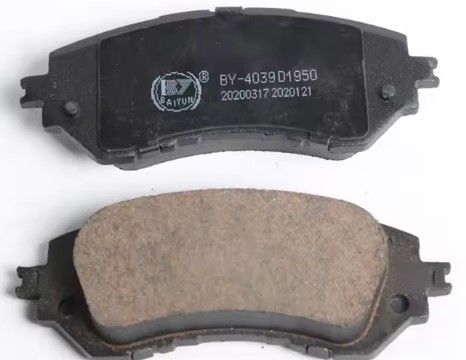 0446512580 0446512581 Toyota Corolla Voorrempad 2011 2012